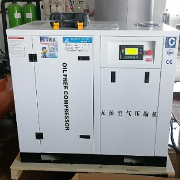 Volumen et oleum Free stupra Compressors Evolve Parallel semitas ad diversa Aeris postulata