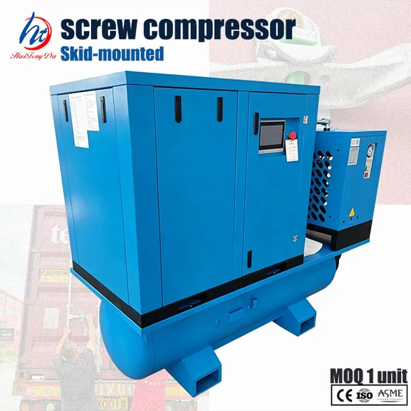 IV in I Screw Air Compressor