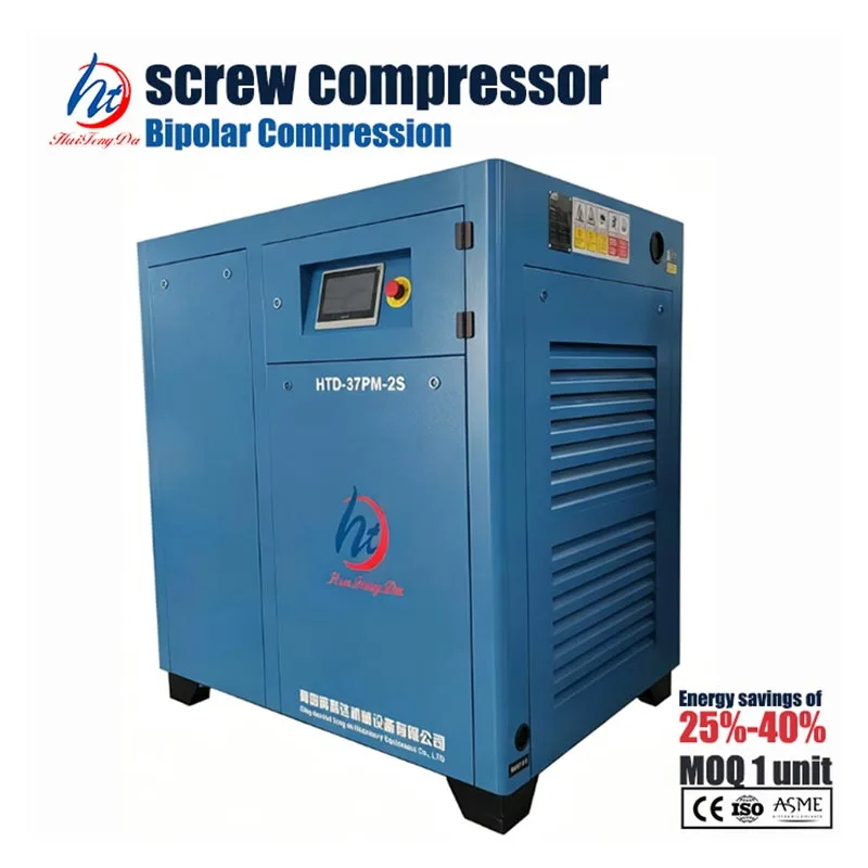 L HP Duo Tempus Screw Air Compressor