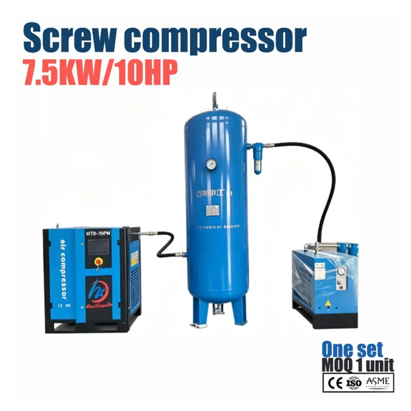 Air Compressor ad Mechanica Processing