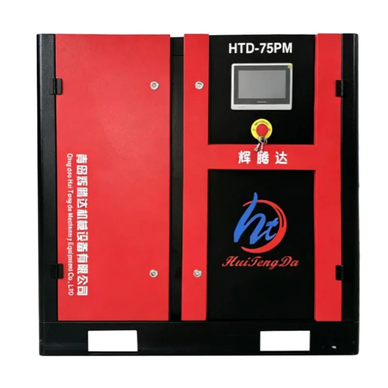 Certa stupra Compressor
