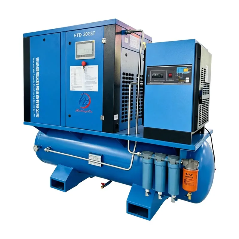 Plene Lorem Aeris Compressor