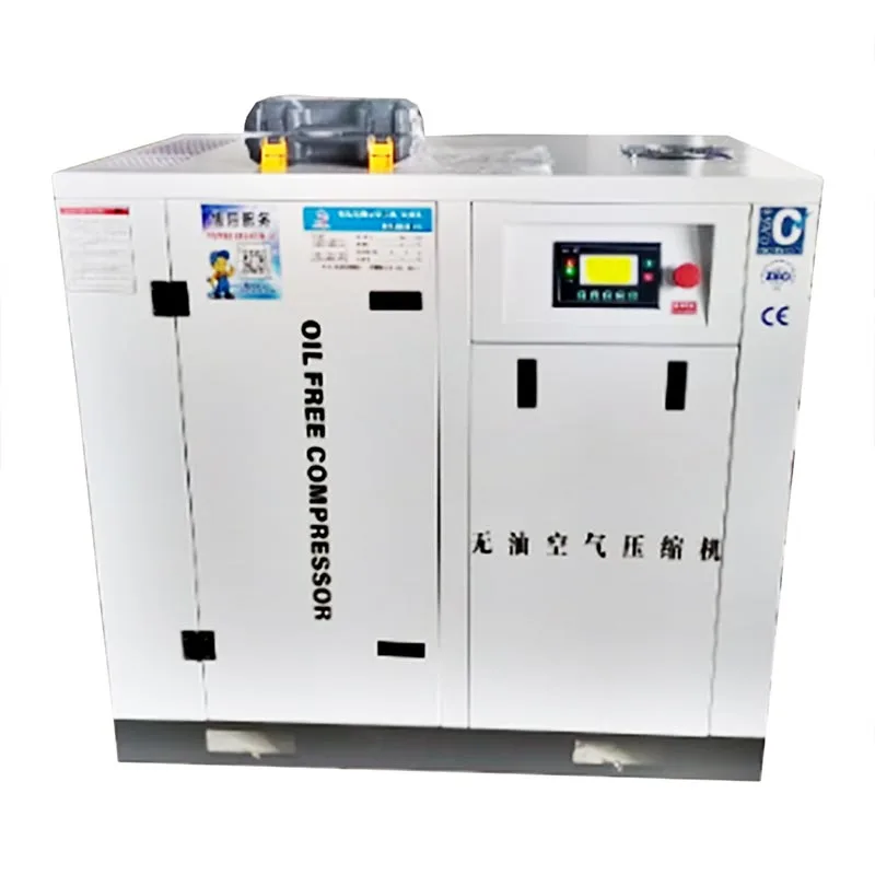 Oleum libero Aeris Compressor